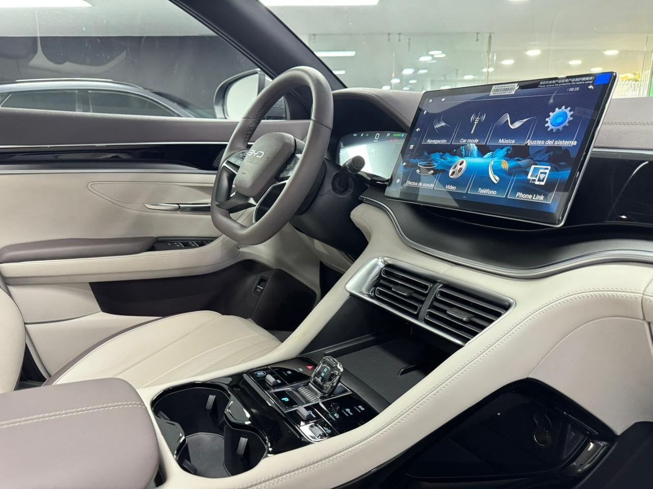 BYD SONG PLUS EV. 2025